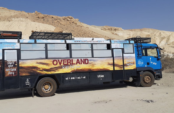 OVERLAND הדרך לטייל בישראל ,טיולים מאורגנים, חברות טיולים