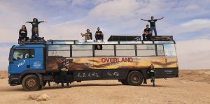 OVERLAND הדרך לטייל בישראל ,טיולים מאורגנים, חברות טיולים