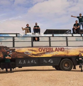 OVERLAND הדרך לטייל בישראל ,טיולים מאורגנים, חברות טיולים