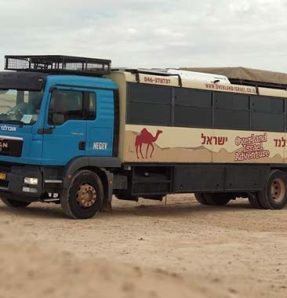 OVERLAND הדרך לטייל בישראל ,טיולים מאורגנים, חברות טיולים