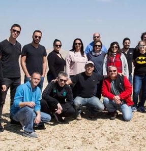 צילום: קבוצת טיול אוברלנד
